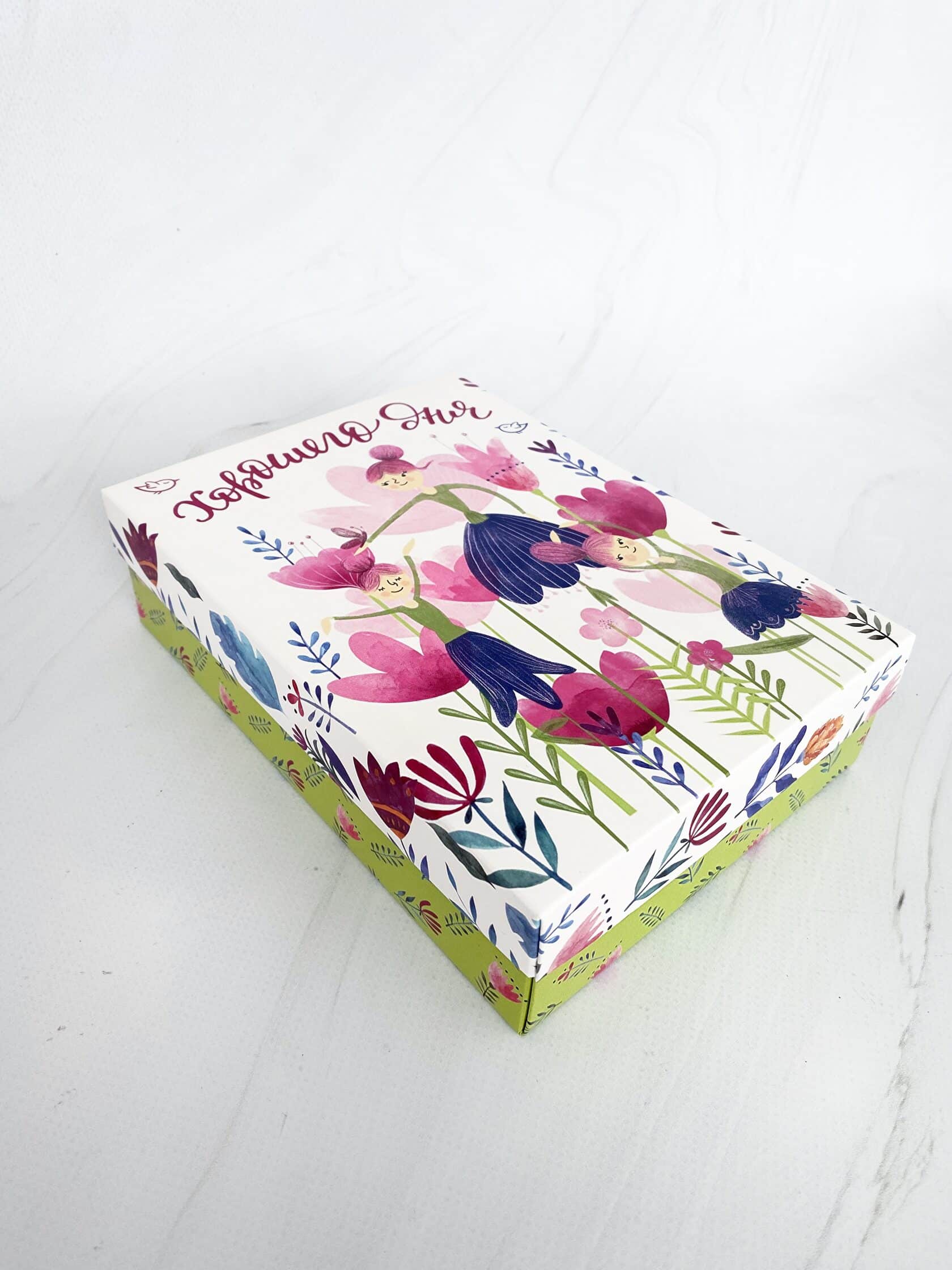 Коробка для подарка "Хорошего дня" — изображение 2